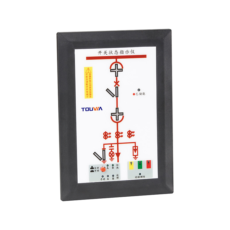 TW610开关状态指示仪
