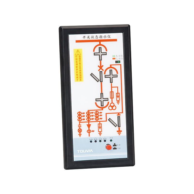 TW600开关状态指示仪
